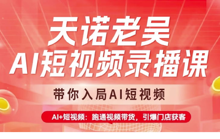 1741752280-564148-image.png
