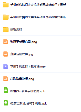 1741859181-912955-image.png