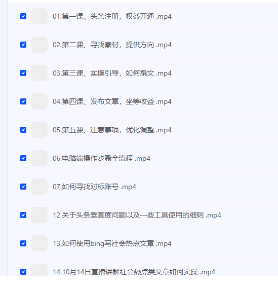 1741882052-696564-image.png
