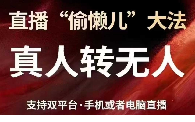 1741930238-134264-image.png
