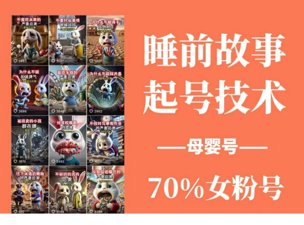 1741930274-79482-image.png