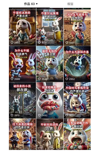 1741930279-631021-image.png