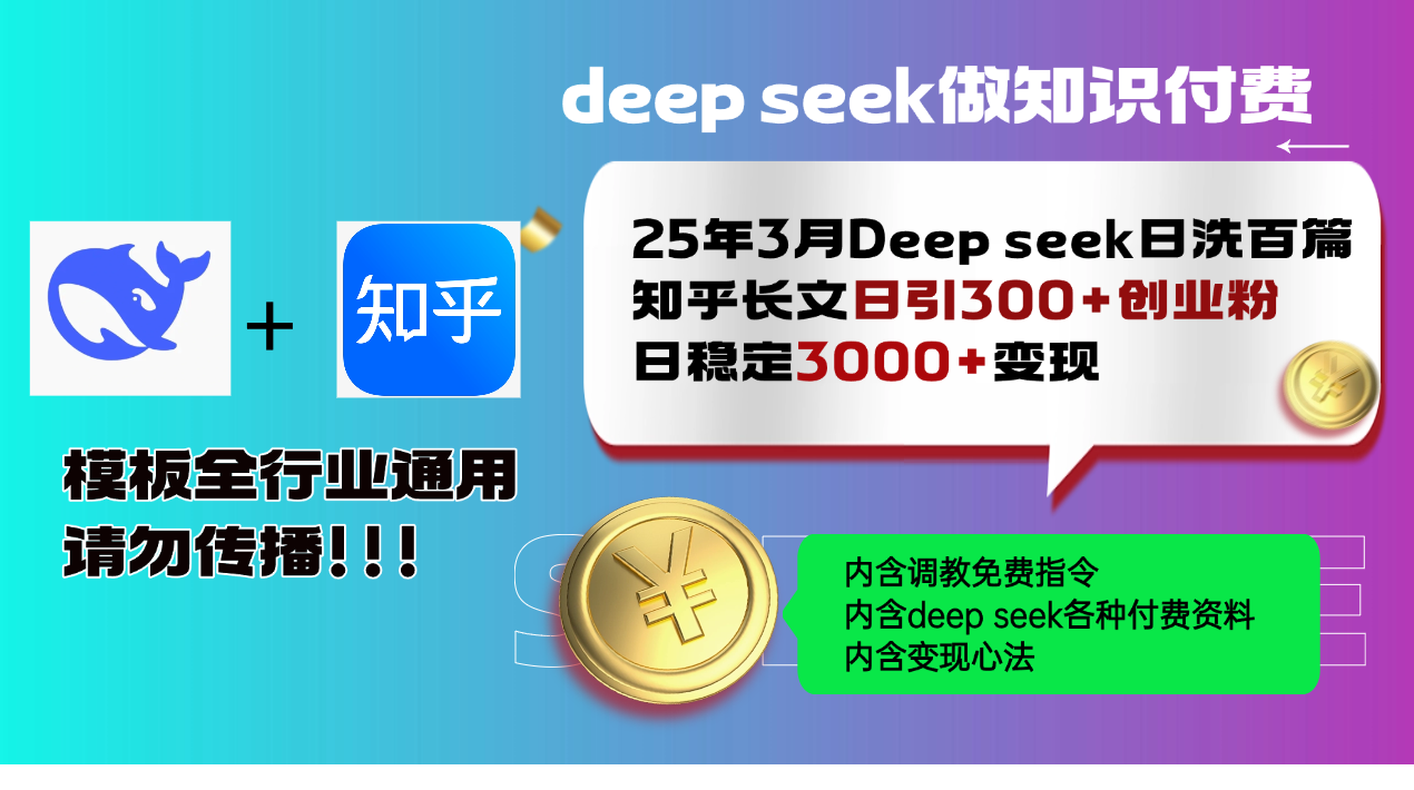 1741964934-485071-image.png