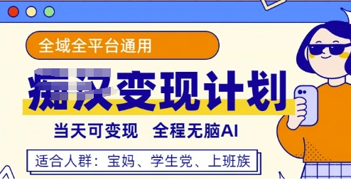 1742015582-156198-image.png