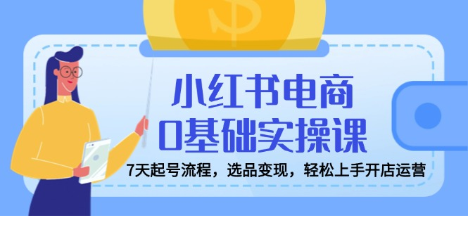 1742016619-920321-image.png