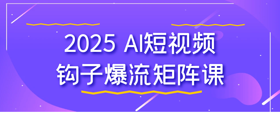 1742096239-563687-image.png