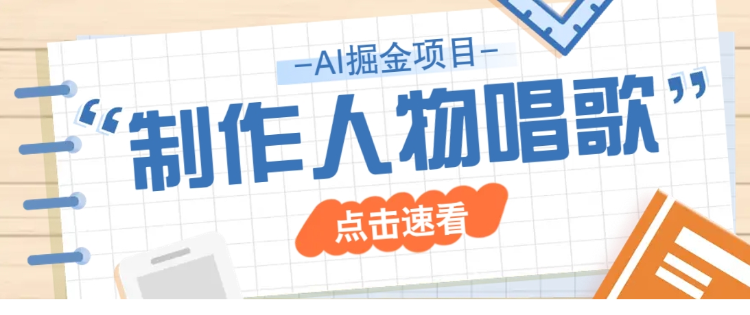 1742119743-779243-image.png