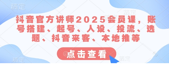 1742119852-303385-image.png
