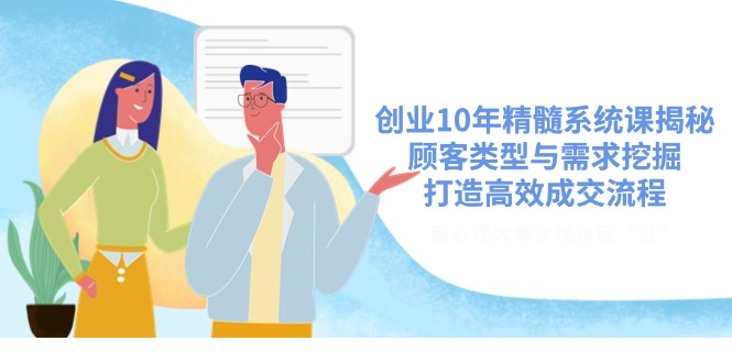 1742119668-708074-image.png