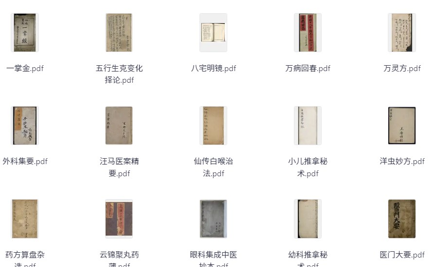 1742097183-260060-image.png