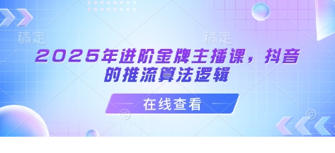 1742183994-683902-image.png