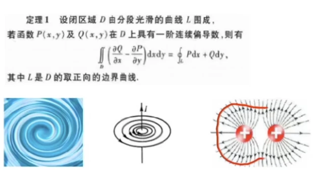 1742213316-573012-image.png