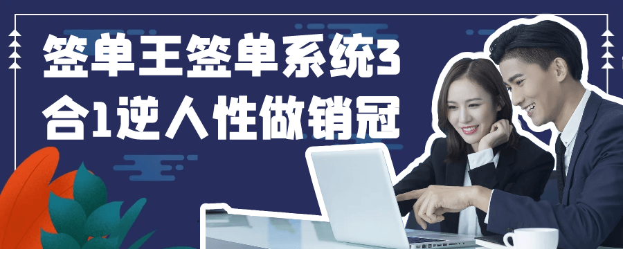 1742269525-654147-image.png