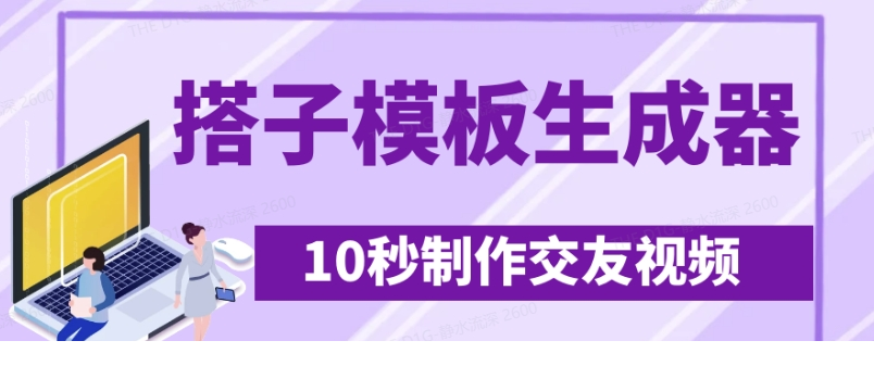 1742272731-643788-image.png