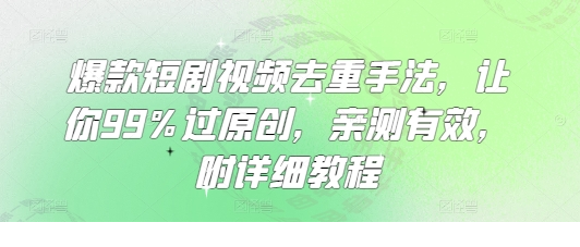 1742313706-40852-image.png