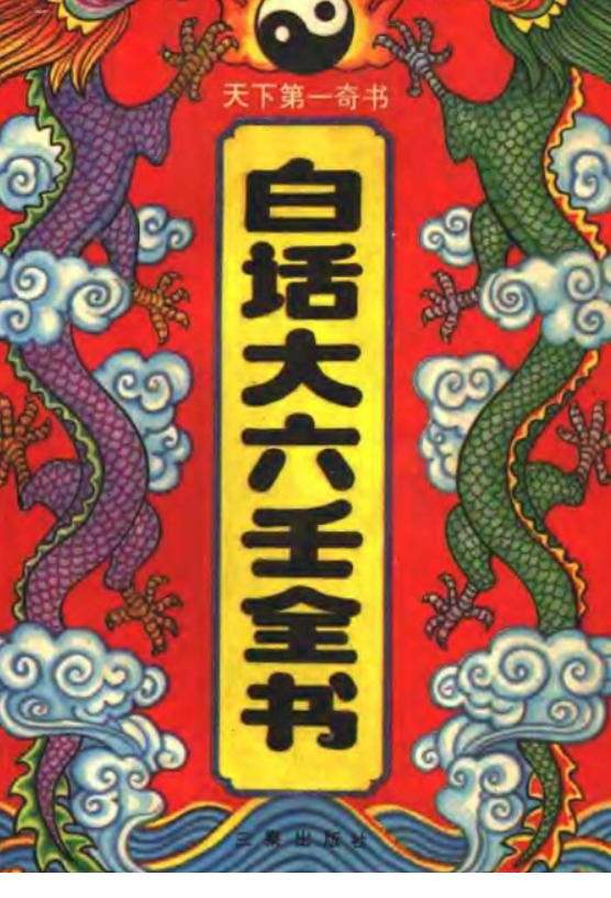 1742344638-105647-image.png