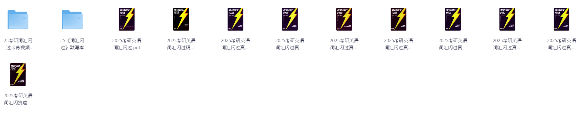 151547_UKE639T6AKW3WSM.png