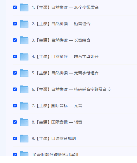 135660_9DKCAUKK8BC9NZ7.png