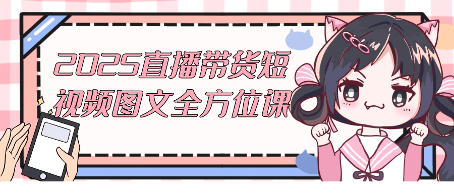 1742364652-740130-image.png