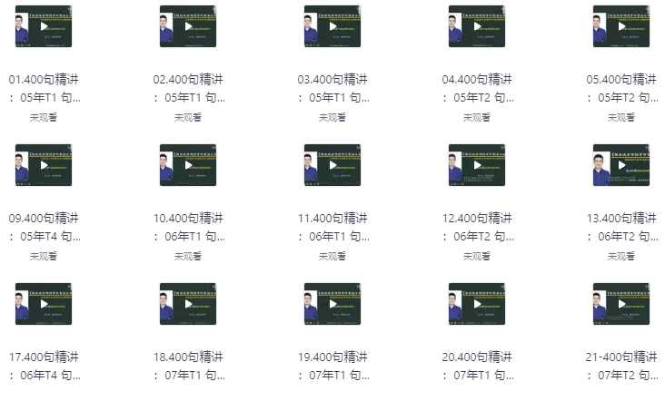 1742392547-540119-image.png