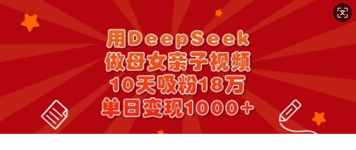 1742482842-81367-image.png