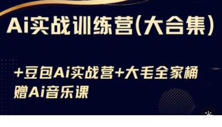 1742482910-502255-image.png