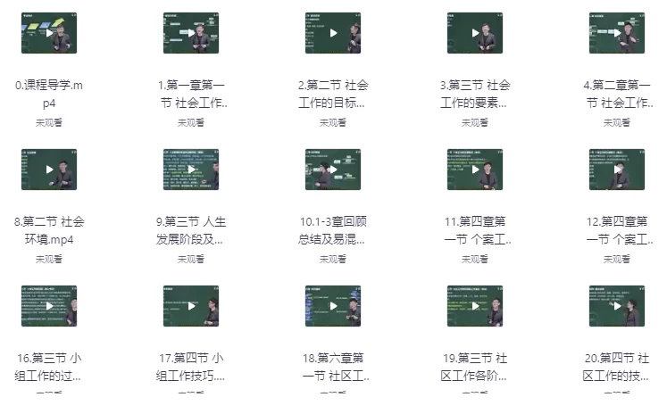 1742482155-378216-image.png