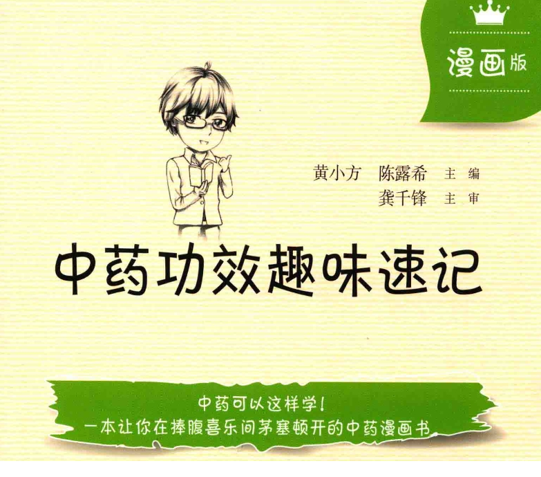 1742516950-50857-image.png