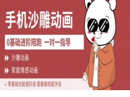 1742542237-416124-image.png