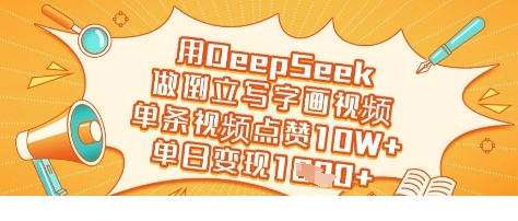 1742568395-122837-image.png