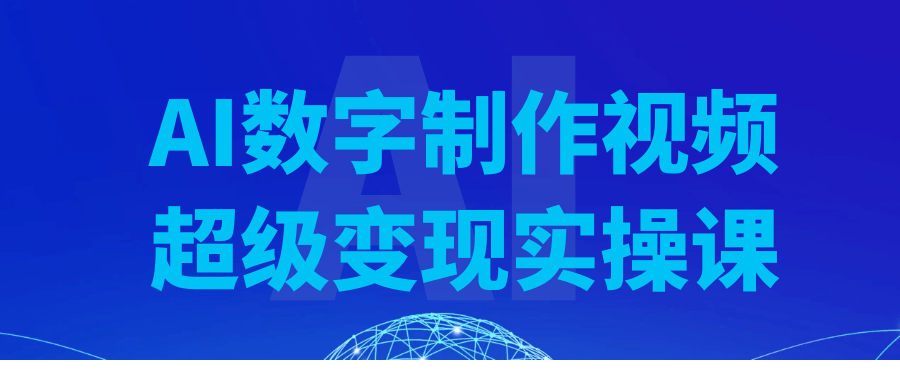 1742615154-910903-image.png
