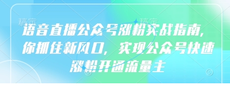 1742619062-660834-image.png