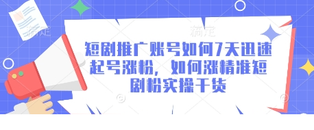 1742619094-404806-image.png