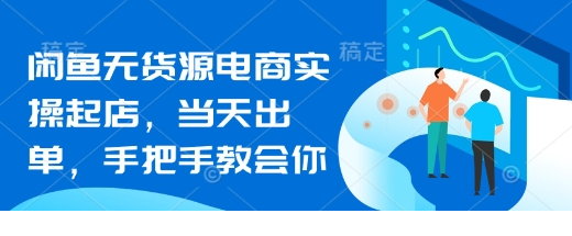1742619124-550292-image.png