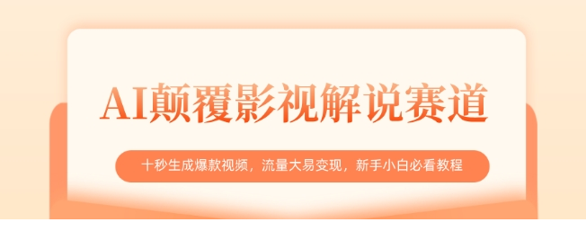 1742619152-403380-image.png