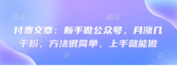 1742619192-369041-image.png