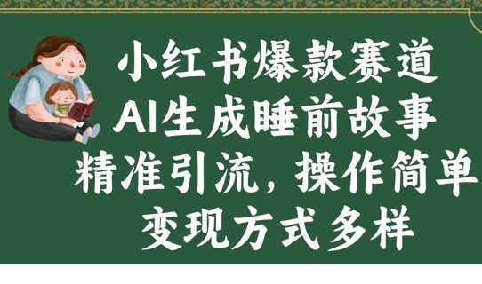 1742701054-279830-image.png