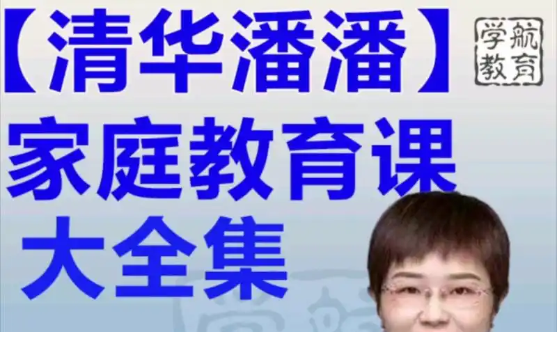 1742637978-432346-image.png