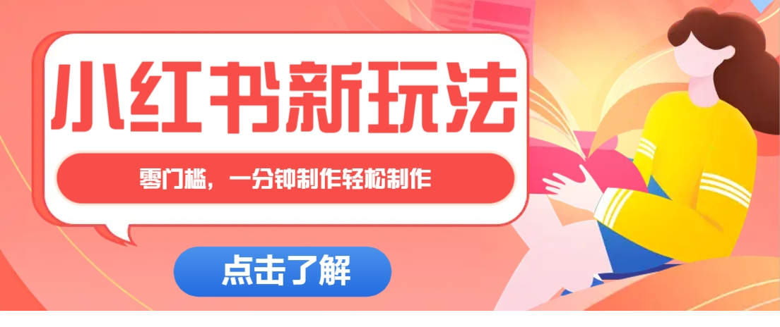 1742787806-149855-image.png