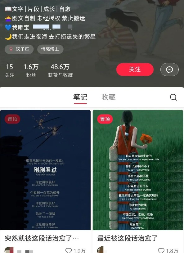 1742787810-355208-image.png