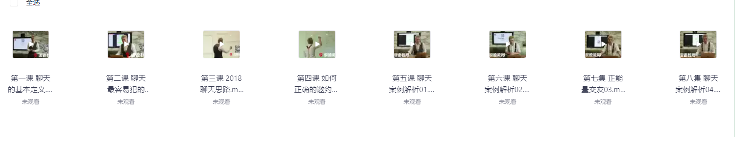151547_JPR5S6ZMZPSEC6P.png
