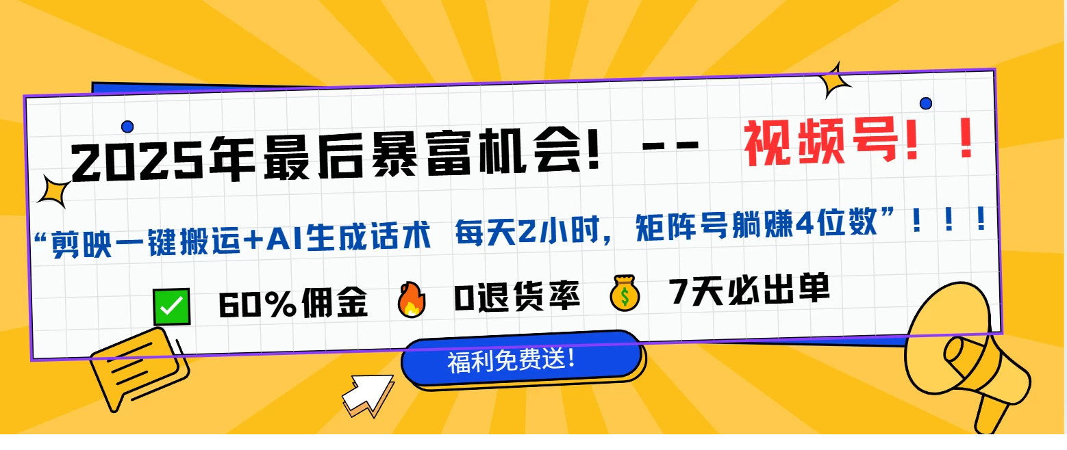 1742873053-252703-image.png