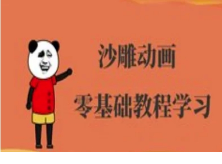1742874384-190043-image.png