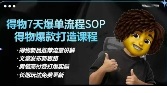 1742874516-854495-image.png