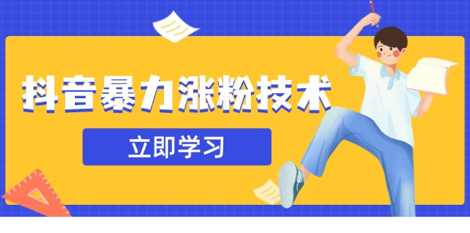 1742899972-965811-image.png