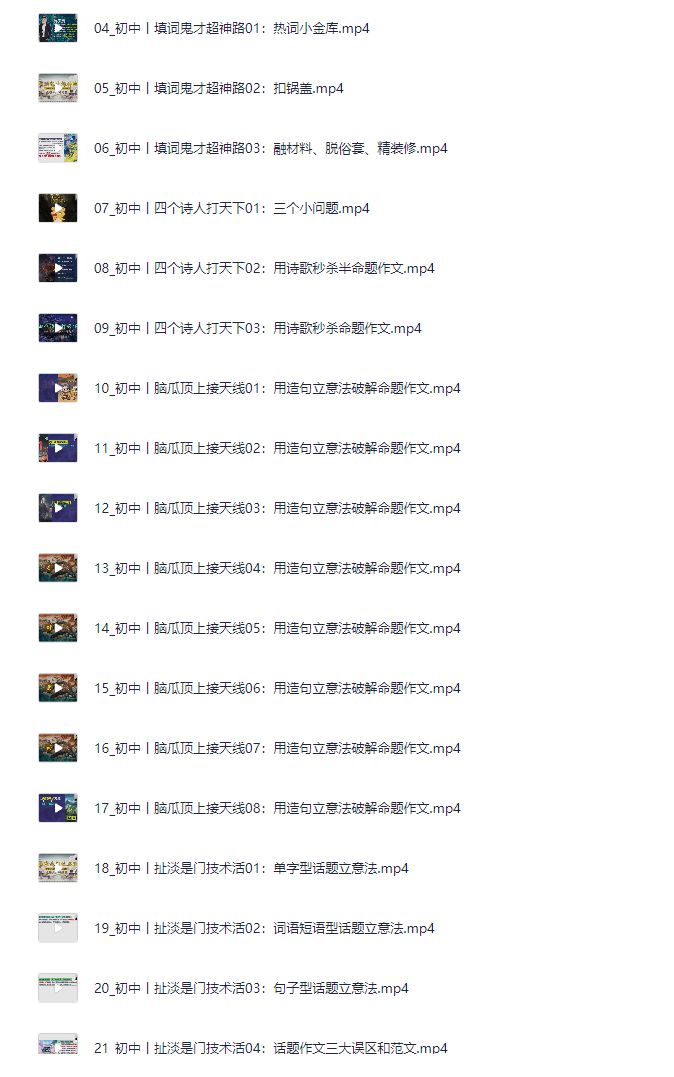 151547_UTUVHBP99CE5UKH.png
