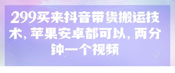 1743003267-31385-image.png