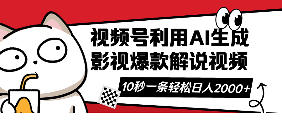 1743003347-497852-image.png