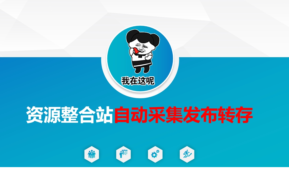 1743047916-797176-image.png
