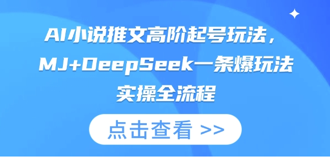 1743049545-208405-image.png